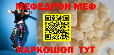 ECSTASY Донской
