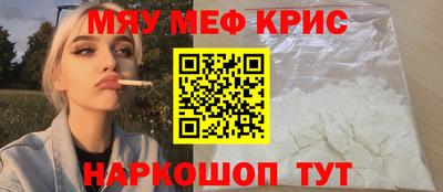 ECSTASY Донской