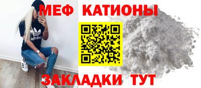 дурь Донецк