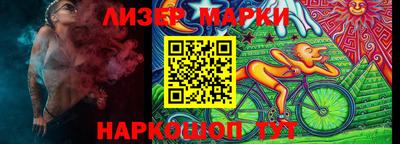 дурь Донецк