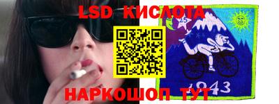 ECSTASY Донской
