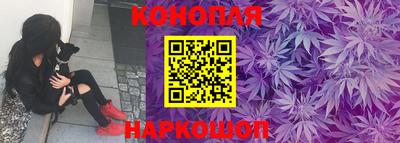 дурь Донецк