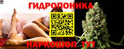 mdpv Жуковский