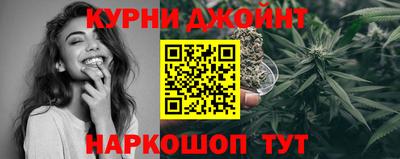 дурь Донецк