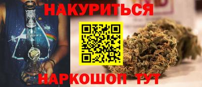 дурь Донецк