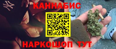 альфа пвп Дубна