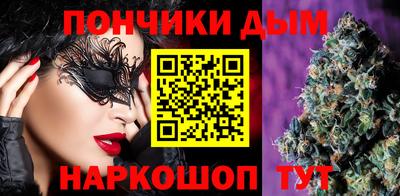 альфа пвп Дубна