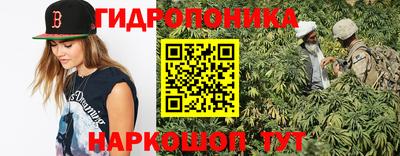 альфа пвп Дубна