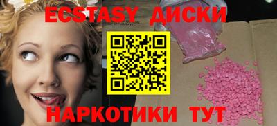 альфа пвп Дубна