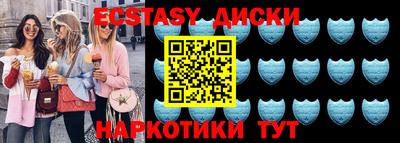 дурь Донецк