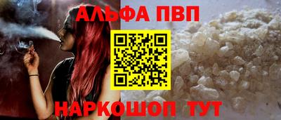 ECSTASY Донской