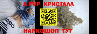 дурь Донецк