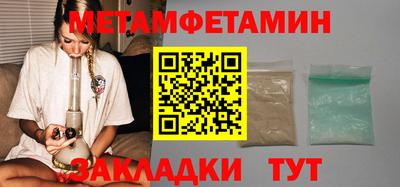 дурь Донецк