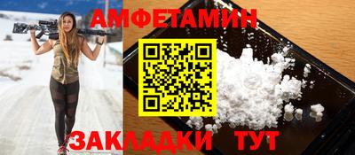 дурь Донецк