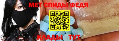 дурь Донецк