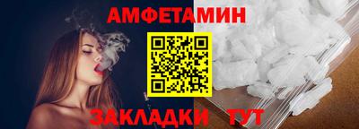 ECSTASY Донской