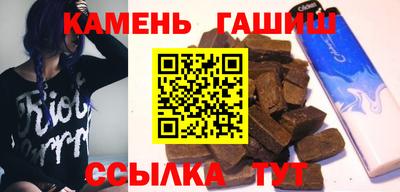 альфа пвп Дубна
