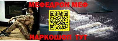 ECSTASY Донской