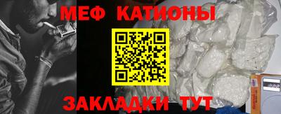 дурь Донецк