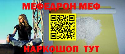 ECSTASY Донской